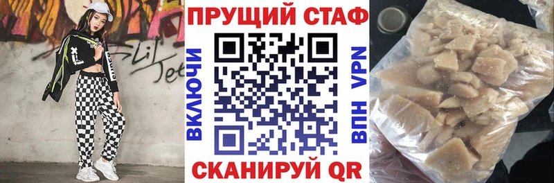 Где можно купить наркотики Ясногорск COCAIN  ГАШИШ  Alpha-PVP  АМФ  МАРИХУАНА 