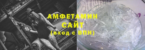 a pvp Балахна