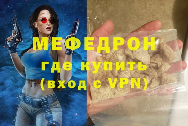 a pvp Балахна