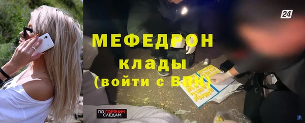 a pvp Балахна