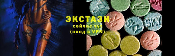 гашик Балабаново