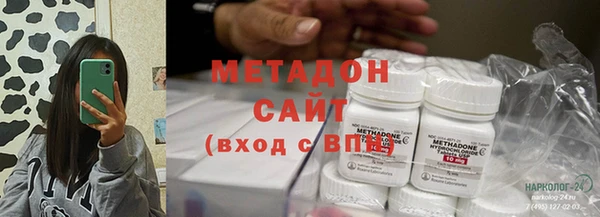 марки nbome Армянск