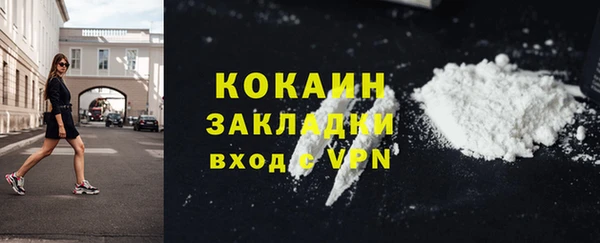 a pvp Балахна