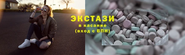 бутират Баксан