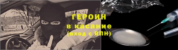 a pvp Балахна