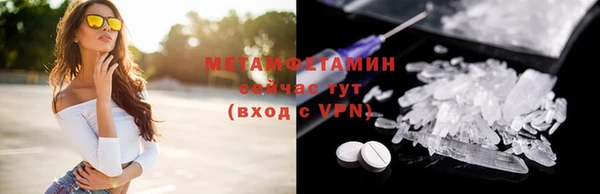 a pvp Балахна