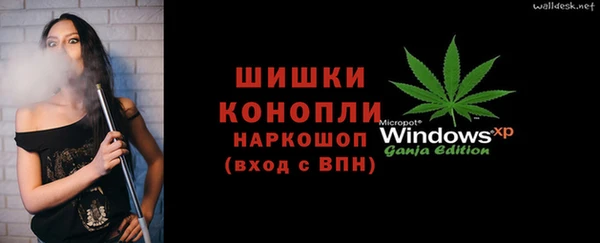 a pvp Балахна