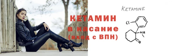 a pvp Балахна