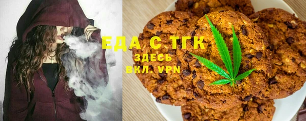 бутират Баксан
