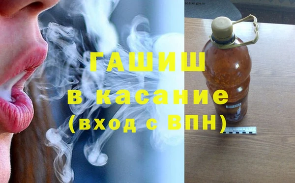 бутират Баксан