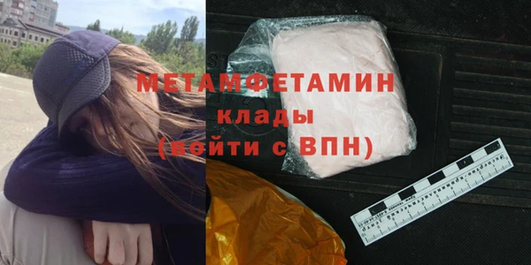 a pvp Балахна
