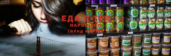 гашик Балабаново