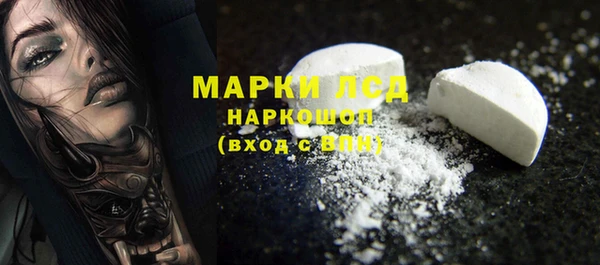 a pvp Балахна