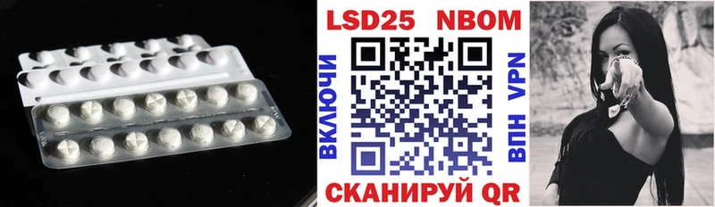 сайты даркнета наркотические препараты  Ясногорск  ЛСД экстази ecstasy 