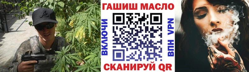 kraken tor  Ясногорск  ТГК вейп с тгк  купить наркотики цена 